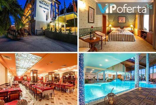 Почивка в Олимп Велинград – СПА Хотел Олимп – Велинград