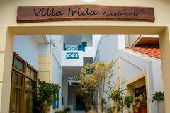 Villa Irida Crete 3 *