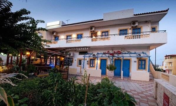 Vasilakis Apartments 3 *