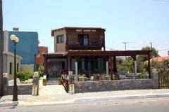 Sweet Memory Apartments 4 *