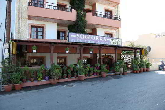 Sogiorka Apartments 3 *