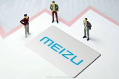 Придобиването на Meizu от Geely е към своя край