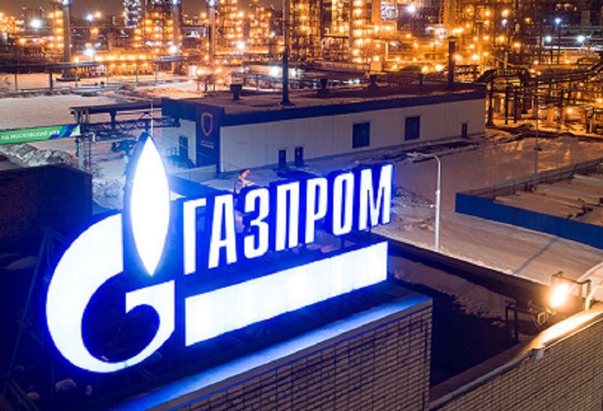 Бившата компания „Газпром Германия“ вече е с ново име