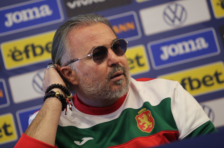 Ясен Петров: Пожелавам само победи във всички мачове на България
