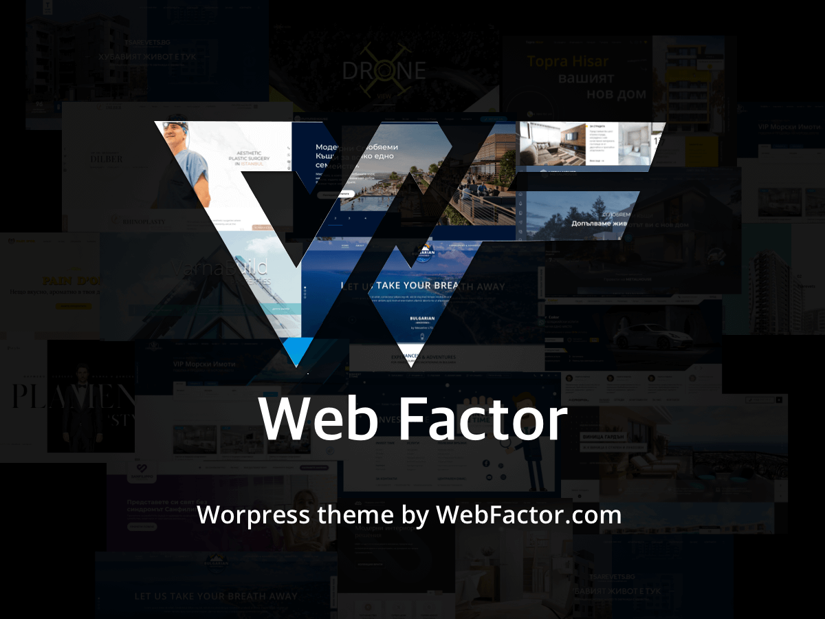 Web Factor – Уеб Дизайн, Уеб сайтове и SEO | ☎ 0884 349 740‬ – Уеб Фактор