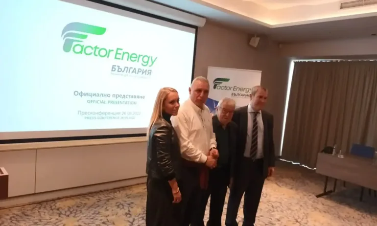 Фактор Енерджи – Испанският търговец на ток и газ в България – Tribune.bg