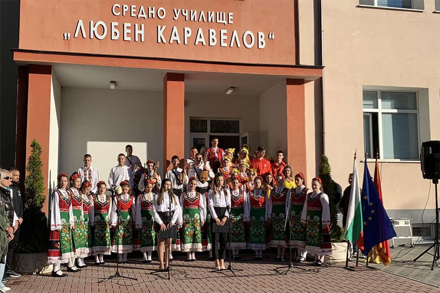 СУ „Любен Каравелов“ даде старт на националната програма „Заедно в изкуствата и спорта“ – в Пловдив