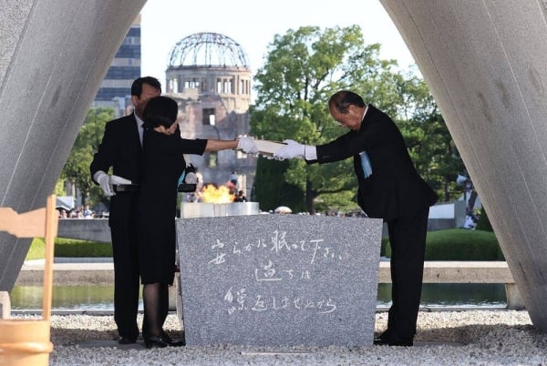 Хирошима отбелязва 78 години от ядрените бомбардировки