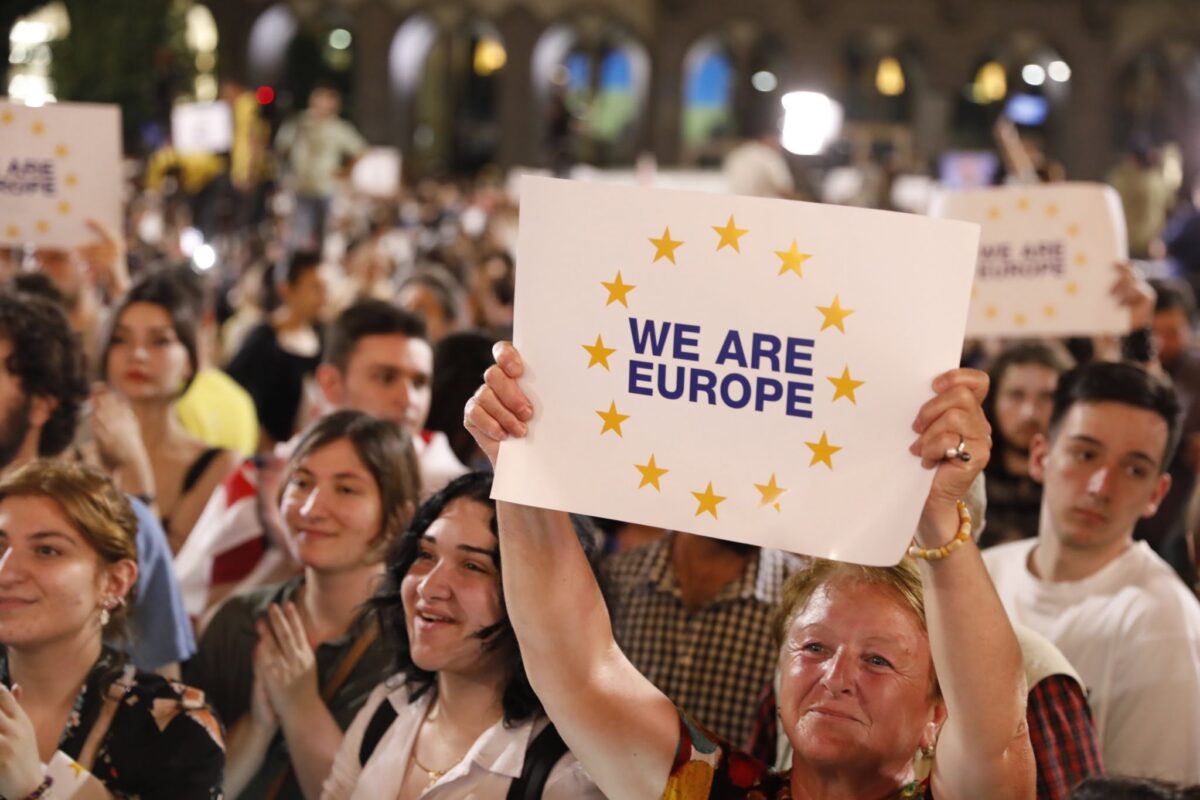 Хиляди грузинци в подкрепа на присъединяването към ЕС