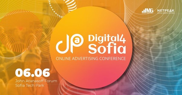 Digital4Sofia Online Advertising Conference ще ви изстреля на върха