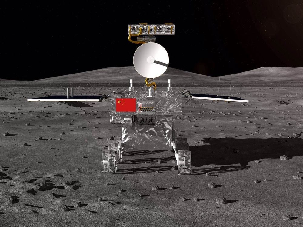 Китай събира проби от обратната страна на Луната